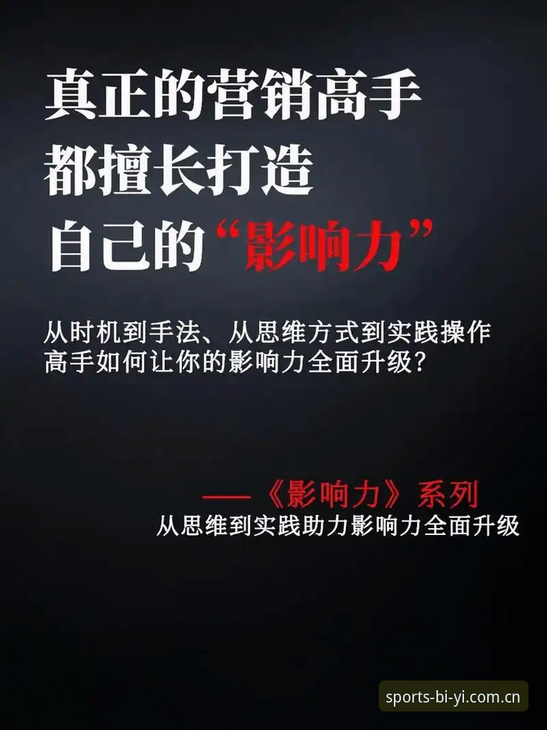 必一b体育安全吗 必一体育平台深度评测:2025新版安全性全面剖析