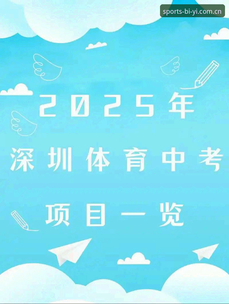 必一b体育安卓版 必一体育平台VS其他平台:为什么2025新手都选必一b体育安卓版?
